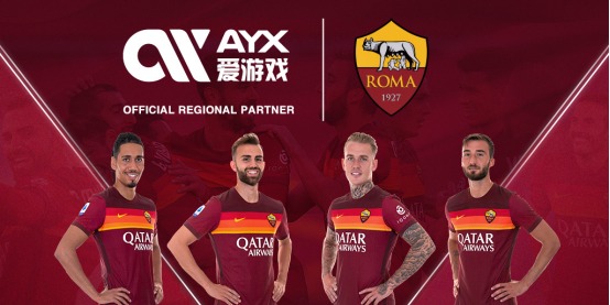 守使他们成